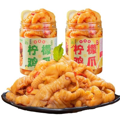 批发脱骨鸡爪酸辣无骨凤爪柠檬鸡脚解馋零食休闲食品爆款一件代发图5