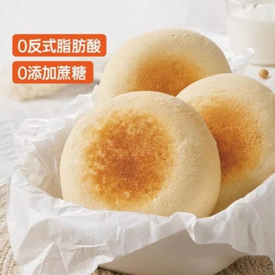 【一件代发】纳豆豆乳餐包爆款夹心面包代餐欧包休闲早餐营养健康图2
