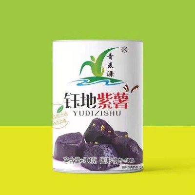 青麦源即食果蔬罐头 紫薯丁 钰地紫薯 地瓜丁 地瓜块410g开罐即食图4