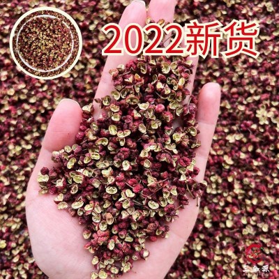 甘肃大红袍陇南花椒文县花椒花椒粒批发500g武都红花椒干花椒图2