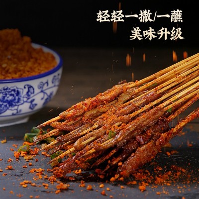 厂家批发四川辣椒面香辣蘸料干碟5斤烧烤串串火锅辣椒粉调料商用图5