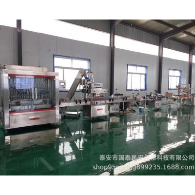 蜡样芽孢杆菌200亿水产养殖净化改良水质分菌剂降氨氮图5