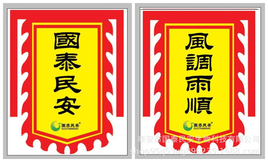 微信图片_20191228203034.jpg