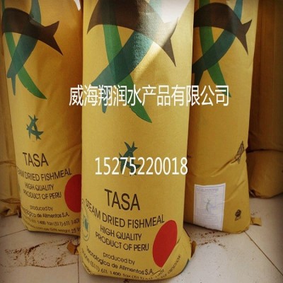 秘鲁原装进口鱼粉优质水产料宠物饲l料 原料蛋白≥65% 25KG包邮图4