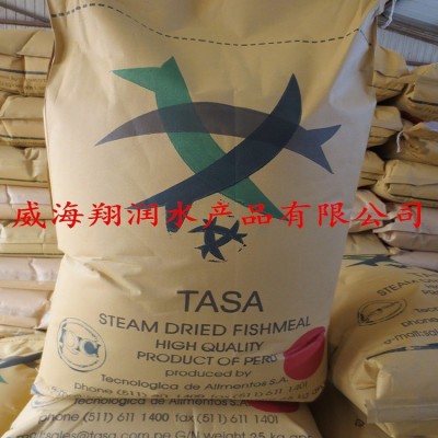 秘鲁原装进口鱼粉优质水产料宠物饲l料 原料蛋白≥65% 25KG包邮图1