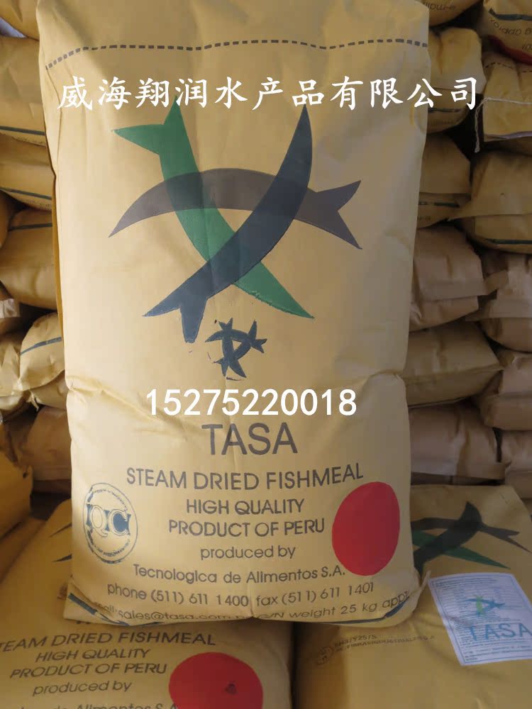 照片 191_副本