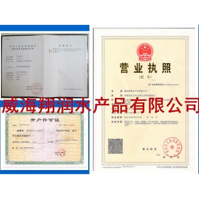 秘鲁进口蒸汽鱼粉68%蛋白水产养殖高营养宠物饲料包邮图2
