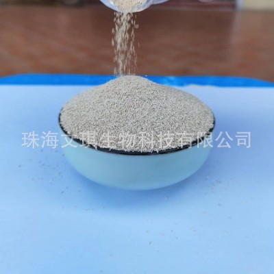 供应饲料级酿酒酵母 200亿高活性酵母菌 动物饲料添加剂 量大价优图2
