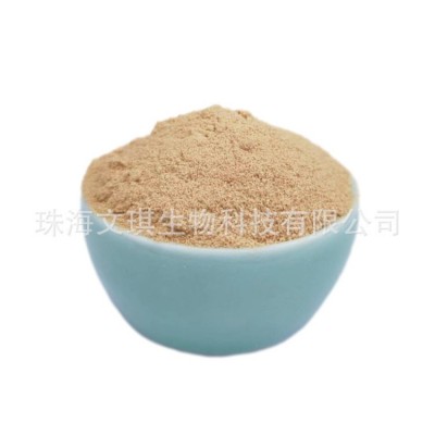 饲料原料酿酒酵母细胞壁酿酒酵母菌动物畜禽饲料原料欢迎进店订购图2