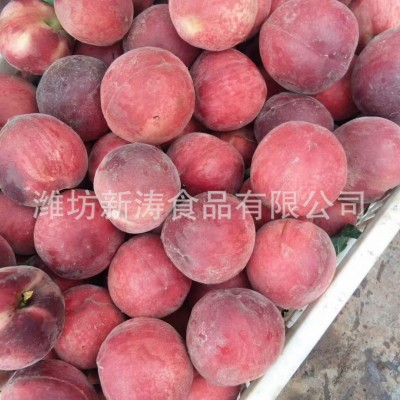 速冻红桃丁10*10mm潍坊新涛食品（资质工厂、常年加工）