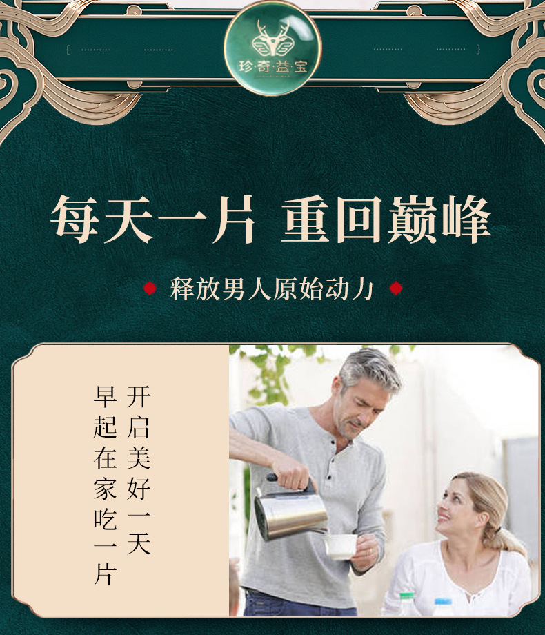 白粉片_07.jpg