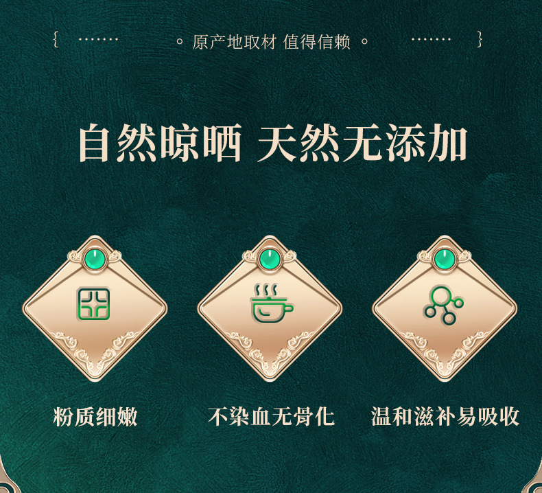 白粉片_02.jpg