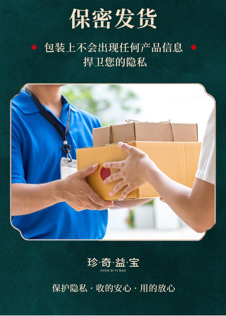 白粉片_12.jpg