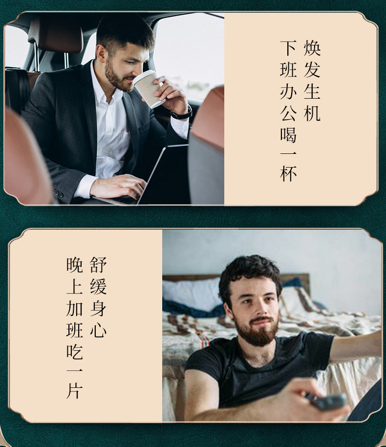 白粉片_08.jpg