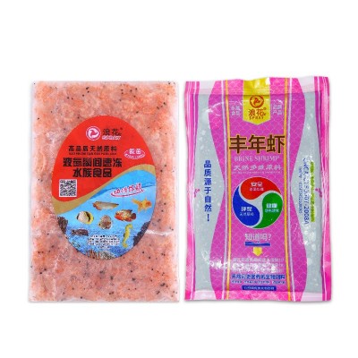 冷冻丰年虾泥鳅段水蚤糠虾南极磷虾观赏鱼食饲料批发鱼粮厂家直销图5