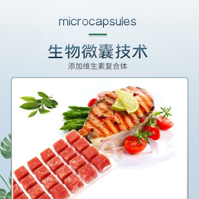 【浪花红虫】冷冻大红虫热带通用鱼食观赏鱼饲料冰冻红虫工厂批发图4