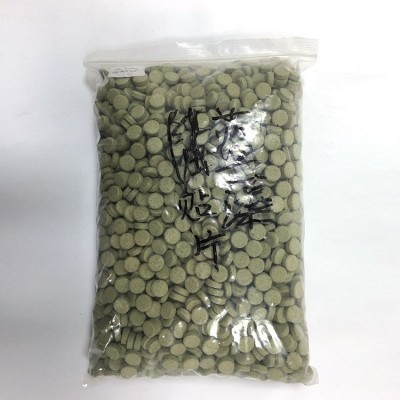 浪花鱼食饲料贴片鱼粮热带鱼增红增体贴片散装鱼食批发厂家直销图5