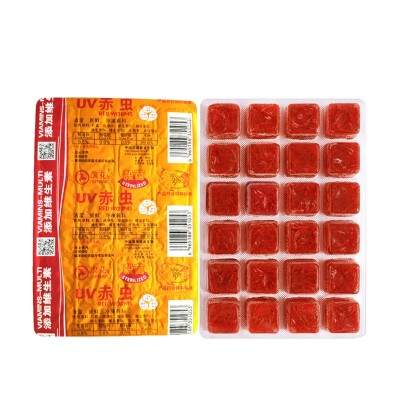 浪花鱼饲料冷冻红虫牛心汉堡冰冻红线虫小型热带鱼鱼粮工厂批发图5