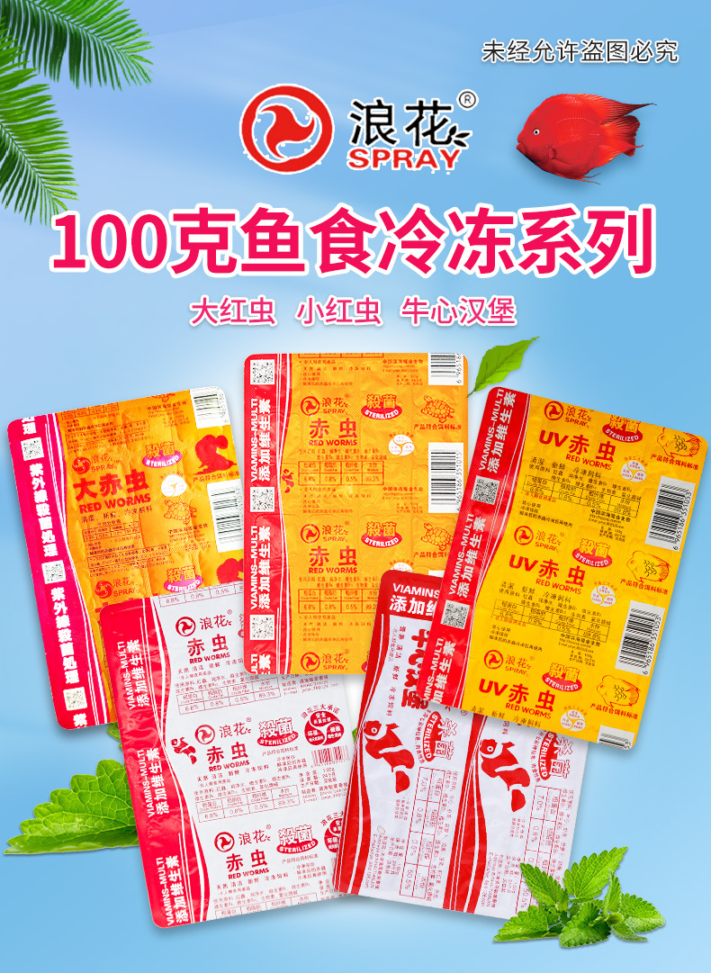 100大板33_01.jpg