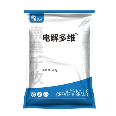 南华千牧厂家畜禽电解多维猪牛羊鸡维生素饲料添加剂兽用电解多维图5