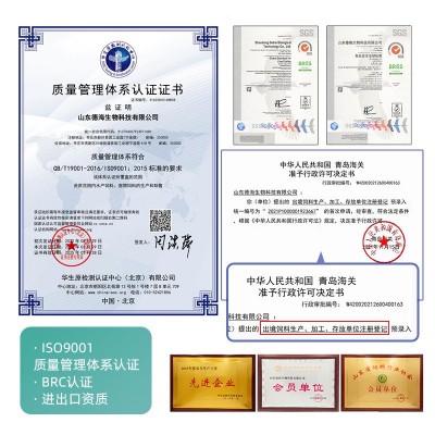 低温烘焙幼猫成猫奶糕猫粮冻干批发厂家布偶蓝猫英短增肥发 腮营养图4
