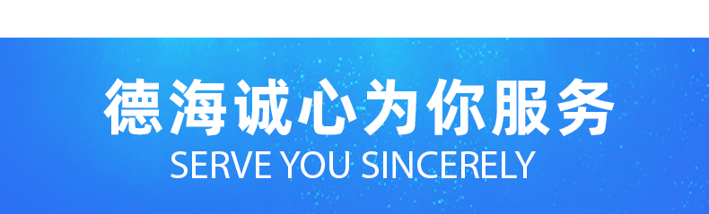 狗粮合集_10.gif