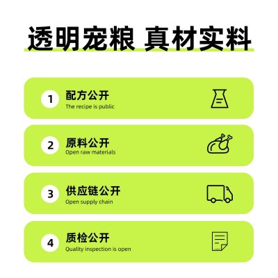 猫粮幼猫成猫宠物蓝猫英短布偶无谷全价全期冻干猫粮猫舍直供代发图4