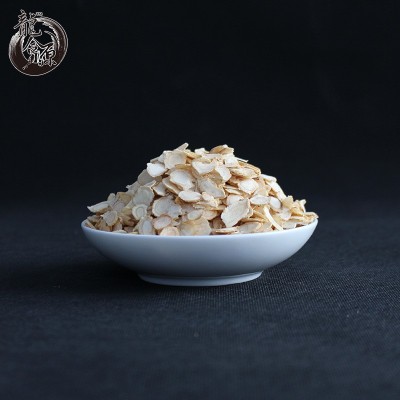 西洋参片花旗参软枝片散装西洋参切片小片参段长白山西洋参 500克图3