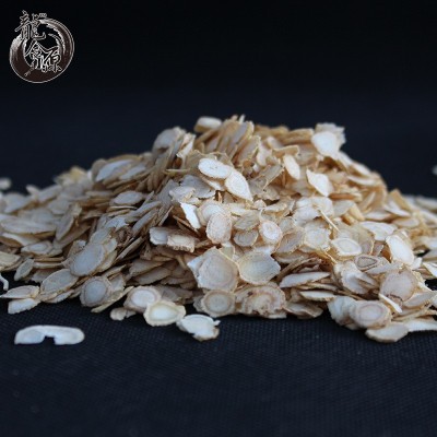 西洋参片花旗参软枝片散装西洋参切片小片参段长白山西洋参 500克图4