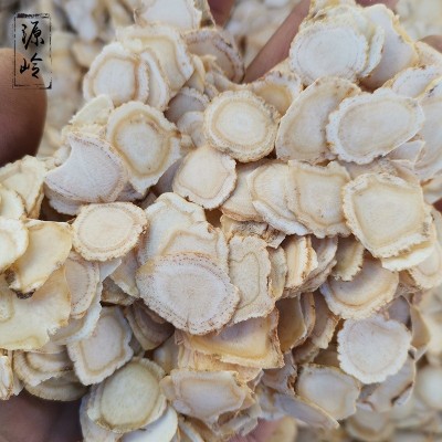 东北长白山 西洋参片花旗参整枝切片批发干参片各种规格参 类滋补图2
