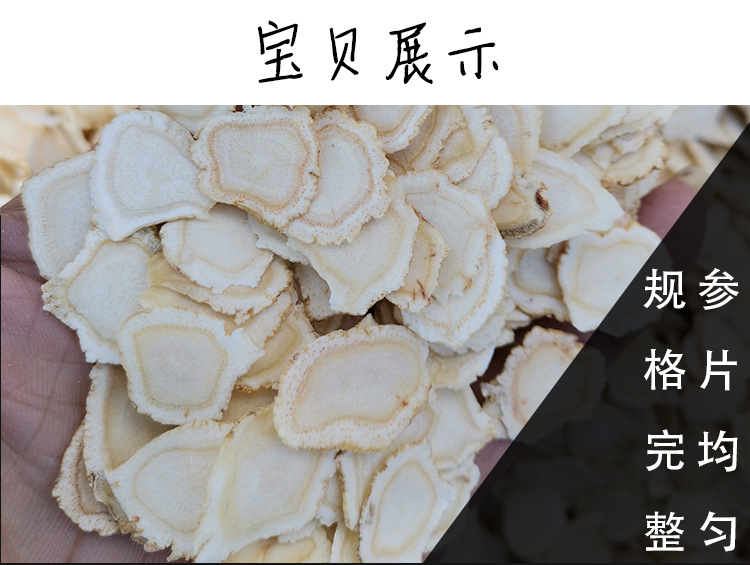 硬_03