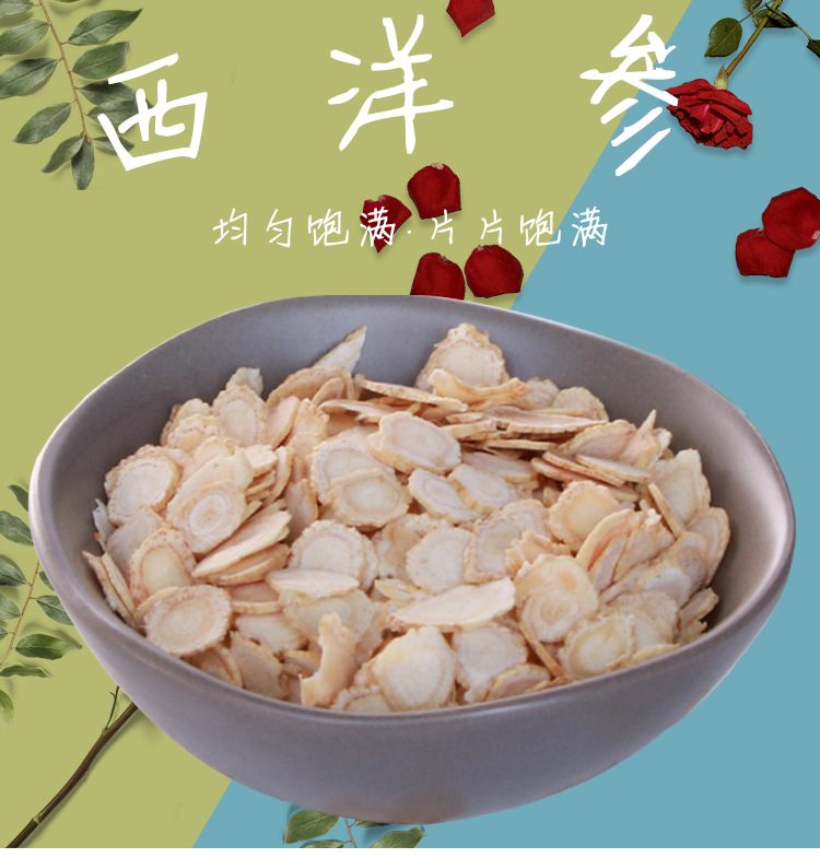 硬_01