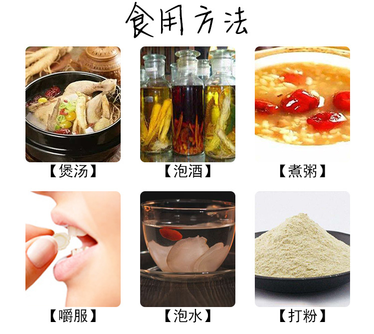 硬_10