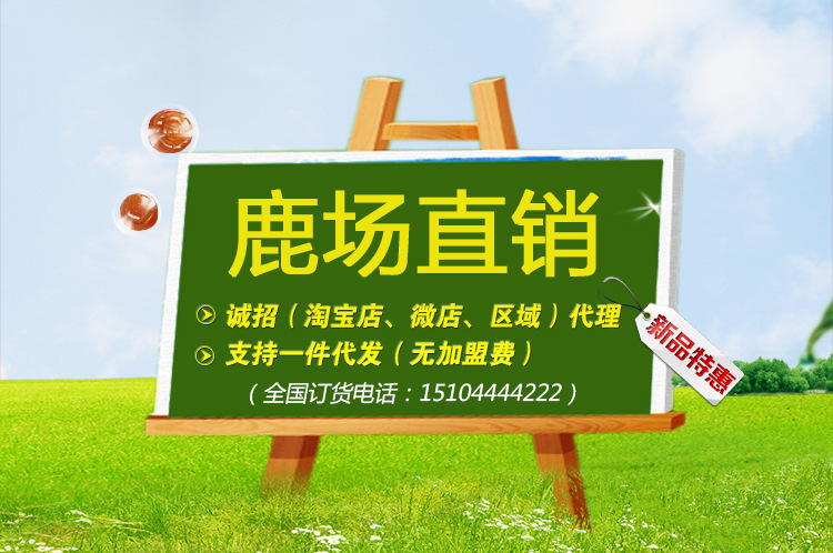 详情页_01