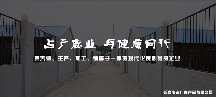 详情页_14