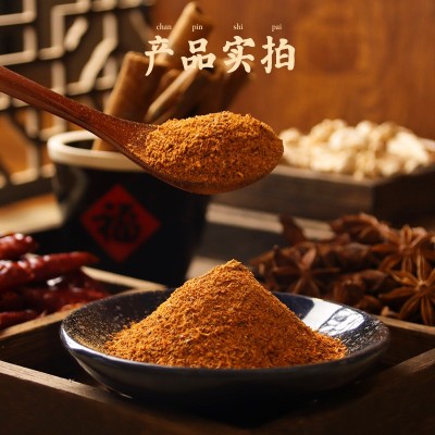 调正烧烤专用调料烤肉撒料烤鱼油炸串串家用烤鸡翅腌料复合调味料图2