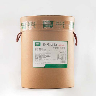 调正香辣红油25kg 凉拌菜卤菜专用秘制红油辣椒油商用50斤餐饮装图5
