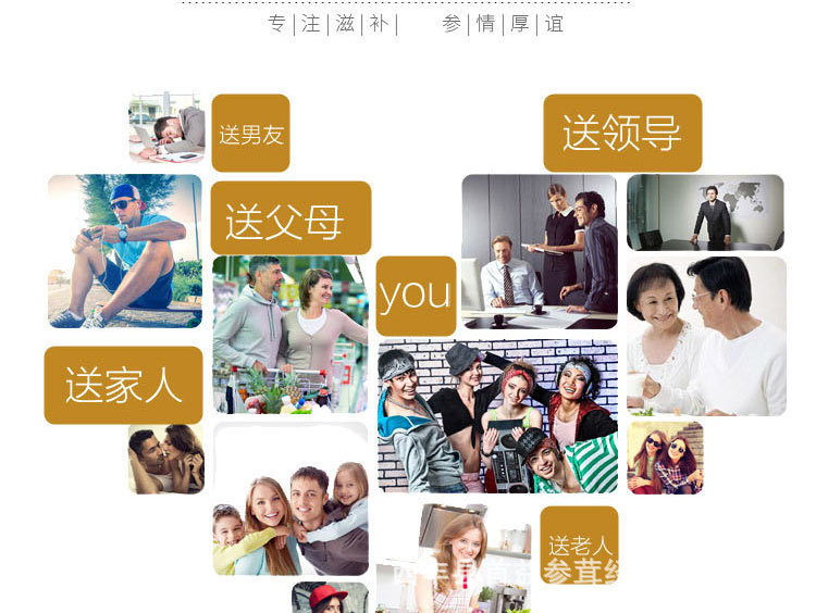 五宝-拷贝_18.jpg