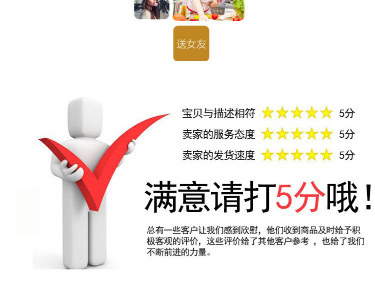 五宝-拷贝_19.jpg