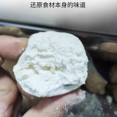 大别山冻干天麻干货厂家供应野外深山天麻中药材散装泡酒药材批发图4