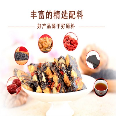 山东阿胶固元糕500g一盒东阿原产阿胶熬制阿胶块片即食阿胶糕厂家图4