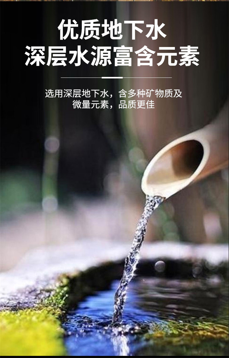 详情_04