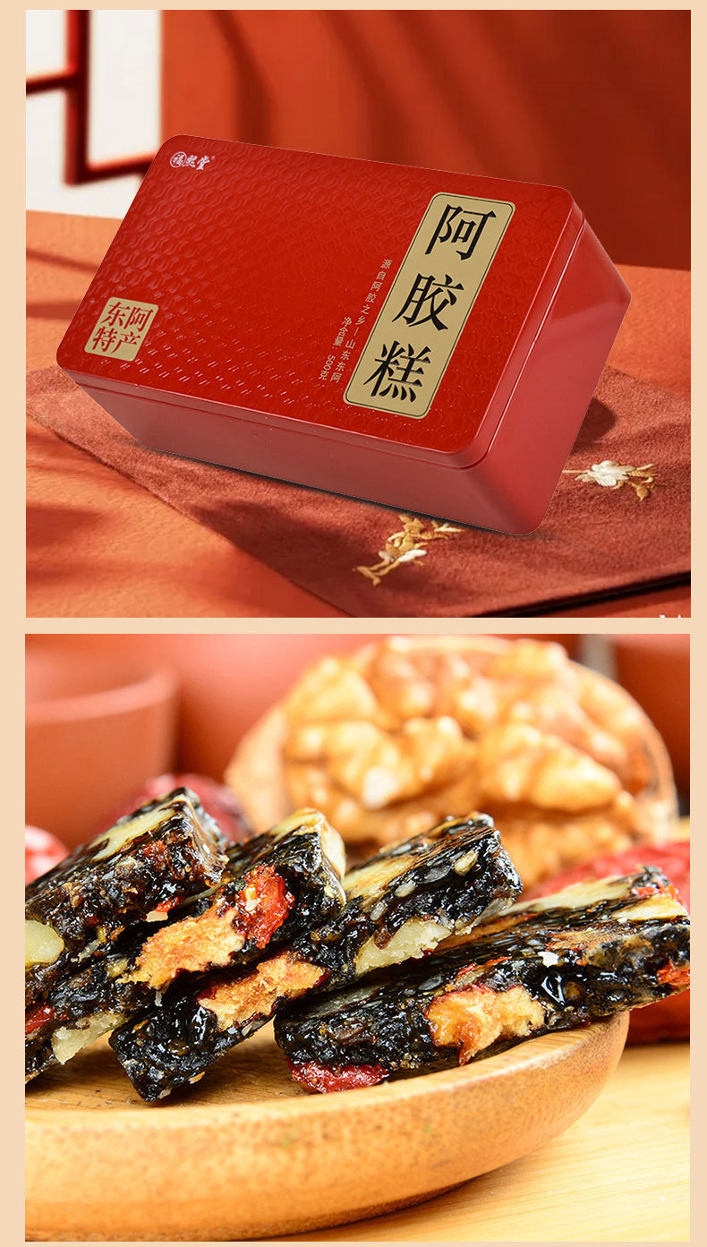 详情_15