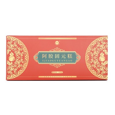 胶乡阿胶固元糕 阿胶膏即食阿胶片块东阿原产真驴皮200g厂家批发图5