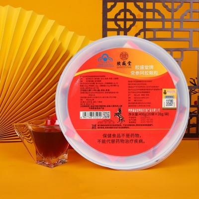 胶盛堂牌党参阿胶颗粒冲剂驴胶速溶颗粒冲饮即食东阿原产厂家批发图3