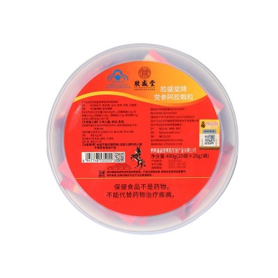 胶盛堂牌党参阿胶颗粒冲剂驴胶速溶颗粒冲饮即食东阿原产厂家批发图4