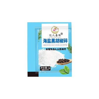 海盐黑胡椒碎西餐烧烤披萨牛排调味料家用外卖小包1g海盐黑胡椒碎图4