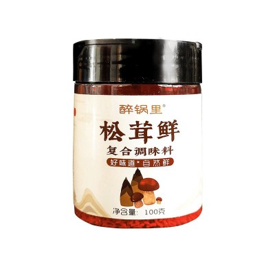 批发松茸鲜蔬菜菌菇汤调味料家用炒菜煲汤调味料袋装松茸鲜调料图5