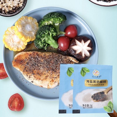 批发3g海盐黑胡椒碎西餐调料牛排调料意面调料鸡胸肉羊排黑胡椒碎图3