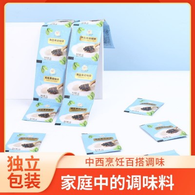 批发3g海盐黑胡椒碎西餐调料牛排调料意面调料鸡胸肉羊排黑胡椒碎